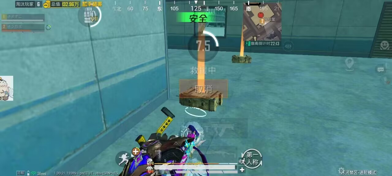 和平精英辅助工具的功能与优势的配图，内容相关：2025年最新版的辅助工具在稳定性上有显著提升，采用动态加密技术，避免被游戏系统检测。许多用户反馈，...